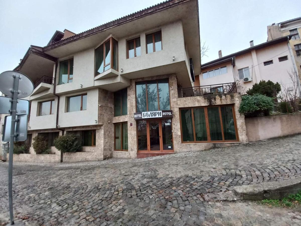 Hotel Bolyari Veliko Tarnovo Ngoại thất bức ảnh
