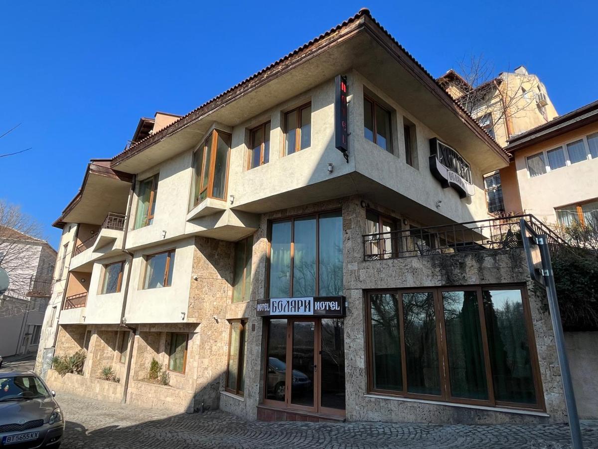 Hotel Bolyari Veliko Tarnovo Ngoại thất bức ảnh
